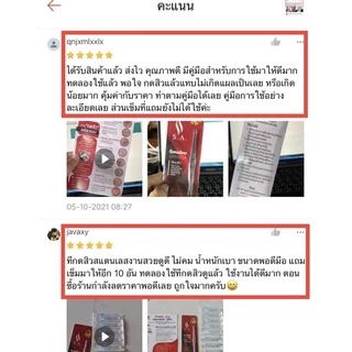 ที่กดสิว S.A.คลินิก้า เกรดพรีเมี่ยม ไม้กดสิวระดับคลินิก ‼️กดง่าย ไม่บาดผิว ได้ทุกสิว