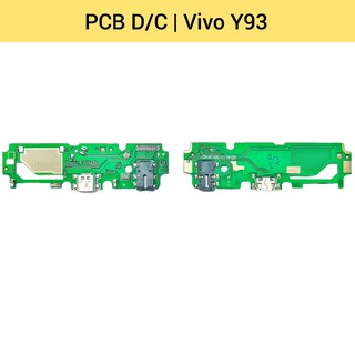 แพรชาร์จ | บอร์ดชาร์จ | Vivo Y93 | PCB DC | LCD MOBILE