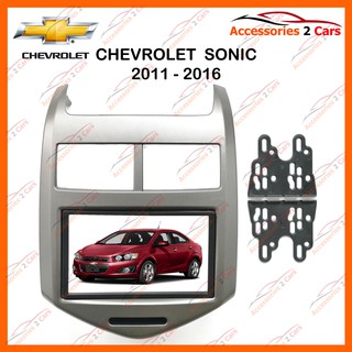 หน้ากากวิทยุรถยนต์ CHEVROLET SONIC รถปี 2011 - 2017 รหัส NV-CH-007