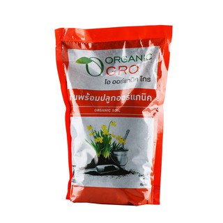 O ORGANIC GRO ORGANIC-1 1KG ดิน SOIL/R ดินออร์แกนิคไร้สารเคมี 100% 1KG หิน ดิน ทราย อุปกรณ์ทำสวน สวนและอุปกรณ์ตกแต่ง O O