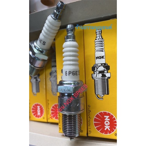 หัวเทียน (บล๊อก 21) NGK BP6ES, BP6EY
