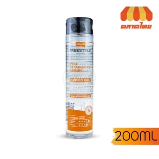 เจลใส เพิ่มวอลลุ่มผม โลแลน ฟรีสไตล์ ลิควิด เจล Lolane Freestyle Liquid Gel 200 ml.