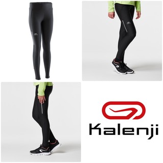 สุดพิเศษ!! กางเกงวิ่งขายาวรัดรูป สำหรับผู้หญิง รุ่น RUN DRY (สีดำ) Kalenji(คาเรนจิ) แท้% กางเกงกีฬา กีฬาและกิจกรรมกลางแจ