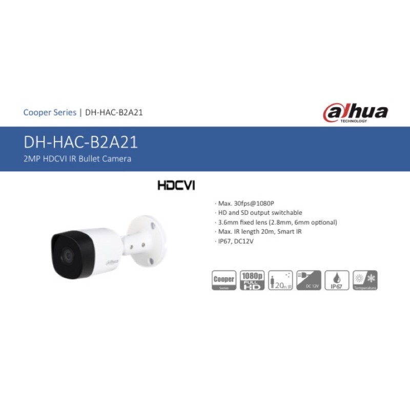 DH-HAC-B2A21  2 ล้านพิกเซล