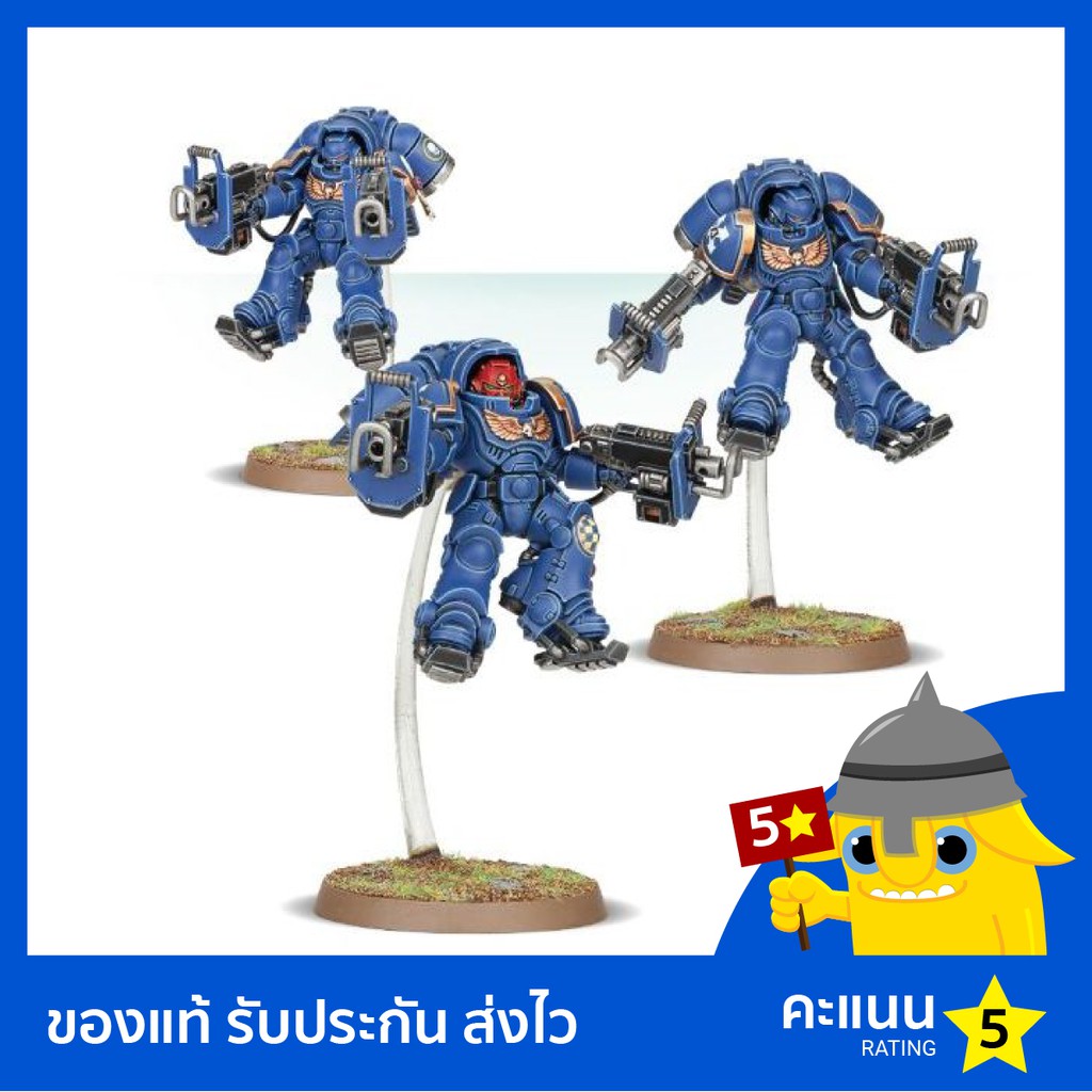 Warhammer 40k: Space Marines: Primaris Inceptors