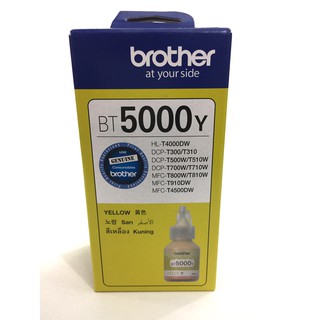 Brother Yellow Ink Bottle BT-5000Y