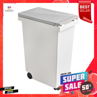 ถังขยะเหลี่ยมฝากด ACCO VERVE ขนาด 15L สีขาว/เทาSQUARE DUSTBIN TOUCH TOP ACCO VERVE 15L WHITE/GREY