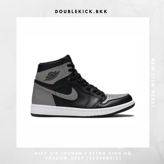 NIKE AIR JORDAN 1 RETRO HIGH OG SHADOW GREY