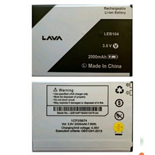 แบตเตอรี่ Lava 810 (LEB104 2000 mAh) รับประกัน 3 เดือน