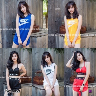 #10853 Set Sport Bikini 3 ชิ้น