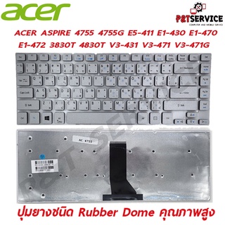 Keyboard Notebook  ACER Aspire 4755 4755G E5-411 E1-430 E1-470 E1-472 3830T 4830T V3-431 V3-471 V3-471G