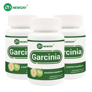 Garcinia Extract สารสกัดจากผลส้มแขก x 3 ขวด NEWDAY นิวเดย์ สารสกัดจากส้มแขก ส้มแขก ส้มแขกสกัด ดีท๊อกซ์ เผาผลาญไขมัน