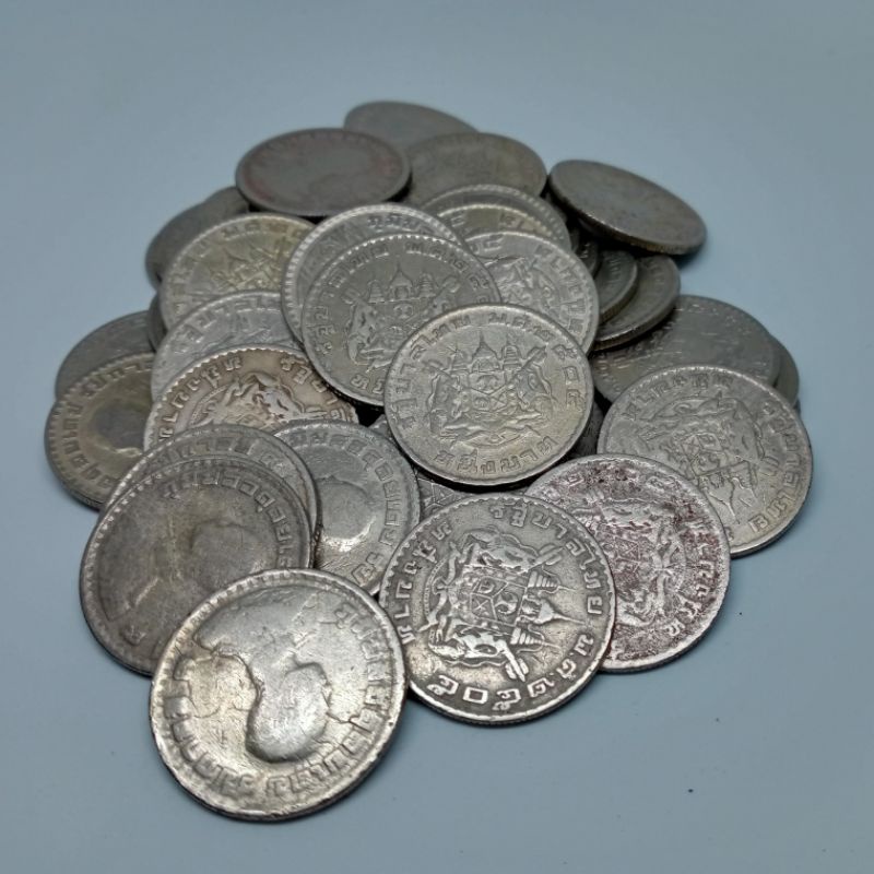 เหรียญ 1 บาท ตราแผ่นดินปี 2505