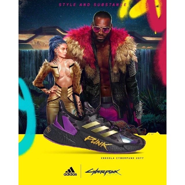 Adidas X9000L4 Cyberpunk 2077
