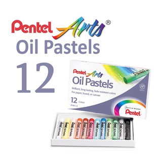 เพนเทล Pentel สีชอล์ค รุ่น PHN-12 (1 กล่องมี 12 สี) เหมาะสำหรับระบายสี เรียนศิลปะ วาดรูป นักเรียน ใช้เยอะ ปลอดภัยต่อเด็ก