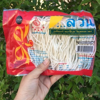 เส้นก๋วยจั๊บเวียดนามแห้ง 100 กรัม ล็อตใหม่ๆ