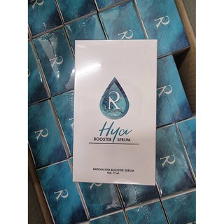 HYA Booster Serum เซรั่มไฮยาน้องฉัตร