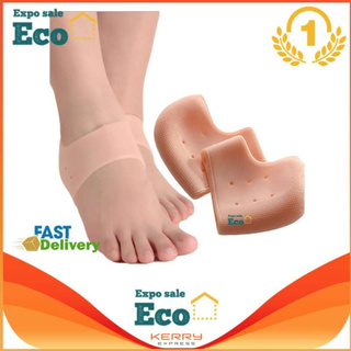 Eco Home ซิลิโคนถนอมส้นเท้าลดอาการบาดเจ็บส้นเท้า รองส้นเท้ากันช้ำ ส้นเท้าแตก Shoes Accessories（1คู่）