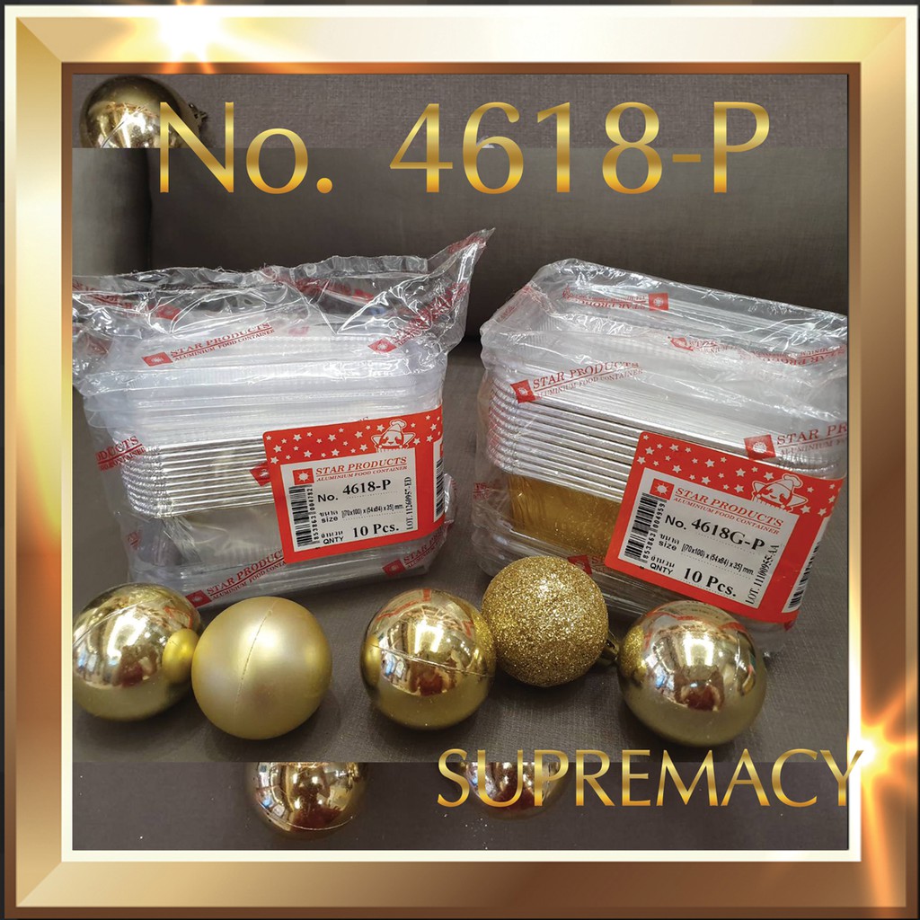 ถ้วยฟอยล์สี่เหลี่ยม 4618-P/4618G-P ใส่เค้ก ขนมอบ อบอาหาร ถาดฟอยล์สีเงิน/สีทอง พร้อมฝาปิด ขนาด  170 m