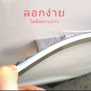 เทปกาวสองหน้า 3Mเทปแดง กาวสองหน้า โฟมเทปกาว2หน้า สำหรับงานตกแต่งรถยนต์ ใช้ในบ้าน ทนต่ออุณหภูมิสูง