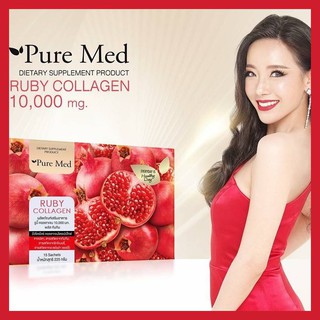 คอลลาเจนทับทิม รูบี้ คอลลาเจน RUBY COLLAGEN คอลลาเจนจากญี่ปุ่น โมเลกุลเล็ก ดูดซึมไว ทานง่าย ไม่คาว