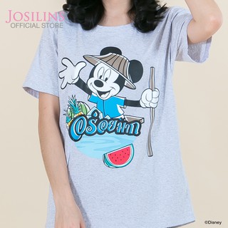 Josilins เสื้อยืด ผู้หญิง ผู้ชาย ลิขสิทธิ์ ดิสนีย์ Disney Mickey Go Thailand ลายผลไม้ เสื้อคอกลม แขนสั้น สีเทา