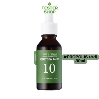 ของแท้/สินค้ามีฉลากไทยIts Skin Power 10 Formula Propolis 30ml. #1t1#