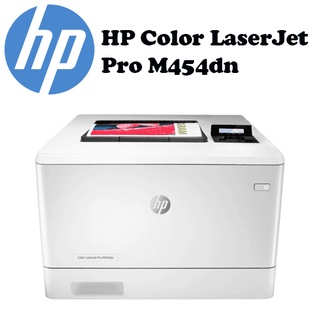 HP Color LaserJet Pro M454dn