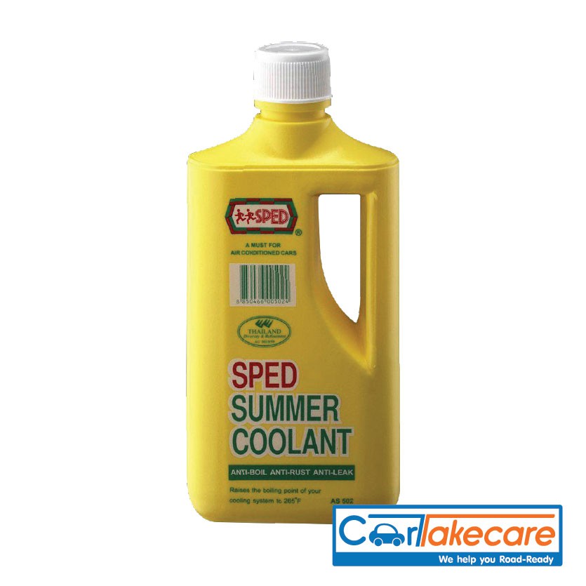 น้ำยาหล่อเย็นหม้อน้ำ น้ำยาเติม หม้อน้ำ Sped สเปด – Cartakecare น้ำยาหม้อน้ำ