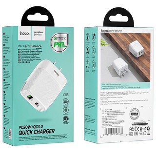 หัวชาร์จ PD20W ชาร์จเร็ว⚡Quick charger3.0 HOCO C85 Dual port PD20วัตต์ ใหม่ล่าสุด (ของแท้100% รับประกัน 1 เดือน)