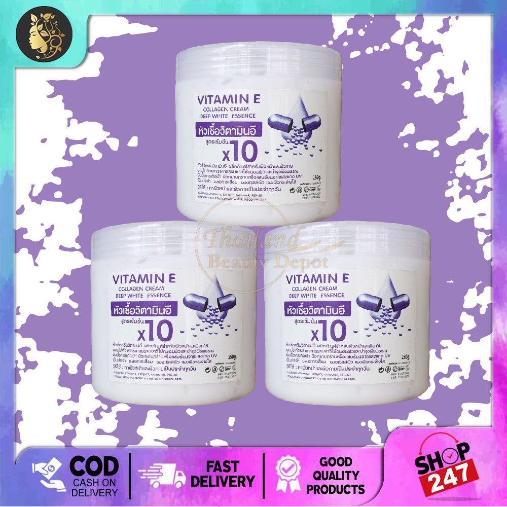 vitamin e whitening body cream x10 plus