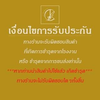 *พร้อมส่ง* หัวสร้อย สแตนเลสแท้ หลายขนาด สำหรับแต่งสร้อย หรือ ทำสร้อยเอง อะไหล่สร้อย