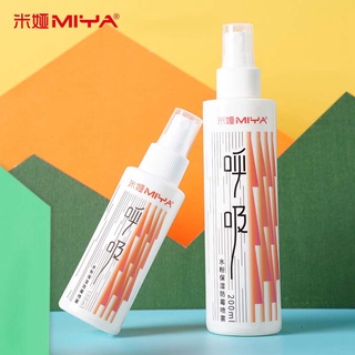 Miya Moisturized Mildew Gouache Spray มอยเจอร์ไรเซอร์สเปย์ฉีดสี100ml/200ml