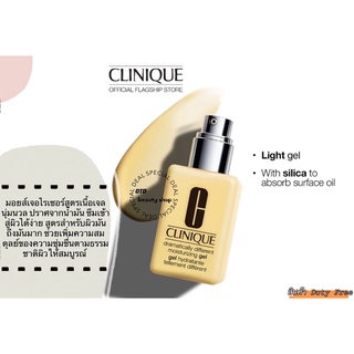 Clinique มอยส์เจอไรเซอร์ Dramatically Different Moisturizing  Lotion+ 125ml