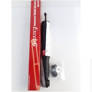 KYB GAS Shock Absorber for Toyota Hilux Vigo #349016