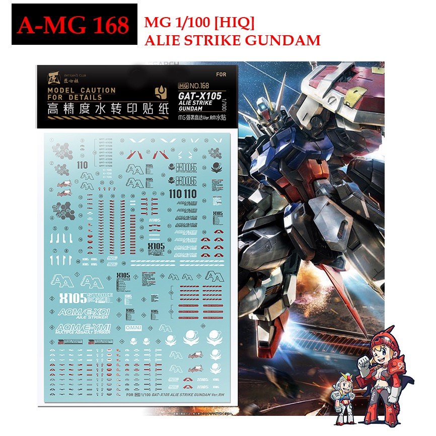 ดีคอลน้ำ [ARTISAN'S CLUB] MG168 MG 1/100 GAT-X105 ALIE STRIKE GUNDAM [HIQ] WATER DECAL AMG168