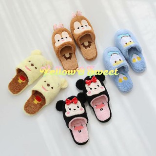 YS ·͜·♡🪴 รองเท้าใส่ในบ้าน สลิปเปอร์ ดิสนีย์ disney pooh donald chip dale minnie slipper หมีพู