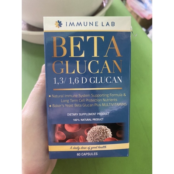 immune lab beta glucan 60 แคปซูล (*พึ่งซื้อมา ยังไม่แกะ ซื้อมาแล้วคุณแม่ไม่ทานค่ะ)