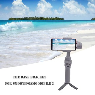 big - ขาตั้งกล้องแบบถือพับได้สําหรับ dji smooth/osmo mobile 2 abs uk