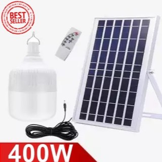 ไฟ หลอดตุ้ม LED 400W  ไฟโซล่าเซล แผงโซล่าเซลล์และหลอดไฟ ไฟโซล่าเซลล์ Solar cell ไฟพลังงานแสงอาทิตย์ Solar Light ไฟจัมโบ้