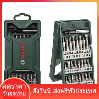 BOSCH ดอกไขควง 25 ตัวชุด