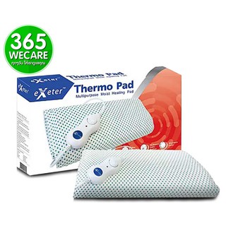 EXETER Thermo Pad Extra ขนาด 40x60 cm. (ใหญ่) แผ่นให้ความร้อนด้วยไฟฟ้า รับประกัน 2 ปี 365wecare