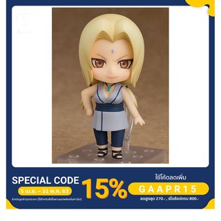 Toysoverzone Nendoroid Tsunade