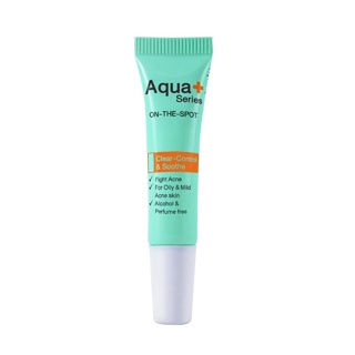 AquaPlus On-The-Spot ครีมแต้มสิว ยุบตัวเร็วขึ้น ไม่ระคายเคืองผิว ไม่ทิ้งคราบ ไม่ทำให้ผิวแห้งกระด้าง ดูแลการอักเสบของสิว