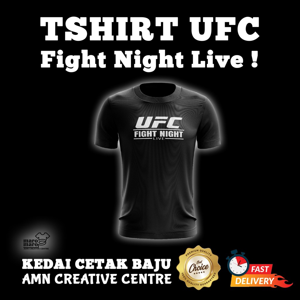 เสื้อยืด UFC FIGHT NIGHT MICROFIBER 170 GSM