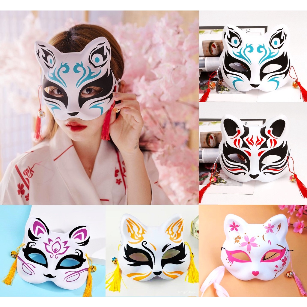 หน้ากาก แมว จิ้งจอก แมวจีน หน้ากากแฟนซี ญี่ปุ่น Japanese Cat Mask Half Face Fox Mask