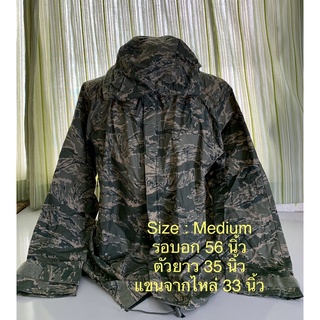 Parka RAINSUlT : US AIR FORCE UNIFORM : GORE TEX ของแท้ : ลาย ABU : ไซส์ Medium : รอบอก 58 นิ้ว