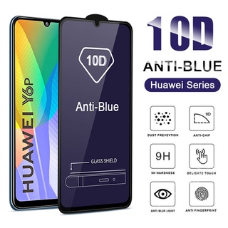 ฟิล์มกระจกด้านเต็มจอ Huawei Mate 20 P20 Pro P30 Lite P40 Nova 3 3i 5T 7i 7 SE 8i Honor 8X Y7a Y7 Y9 Prime Y7P Y5P Y6P Y6s Y9s