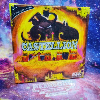 Castellion Board Game