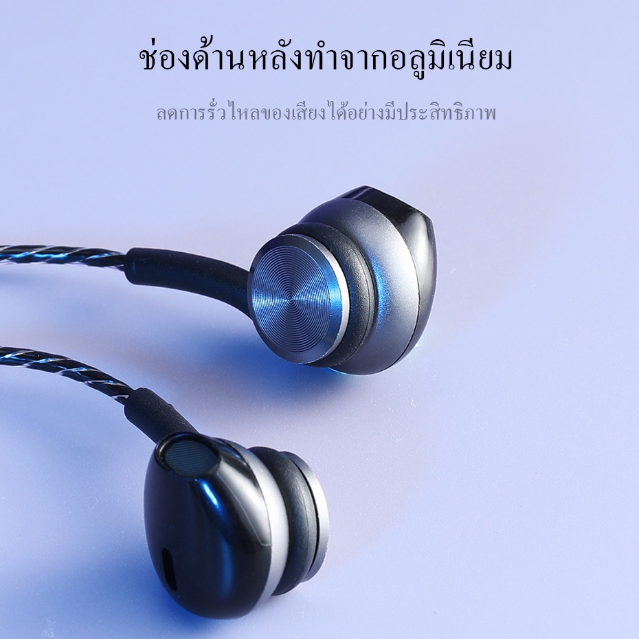 [สินค้าขายดี] VIVAN รุ่น Q12 Earphone หูฟัง หูฟังมือถือกึ่งอินเอีย 3.5mm  เสียงดี เบสแน่น แบบสายถัก